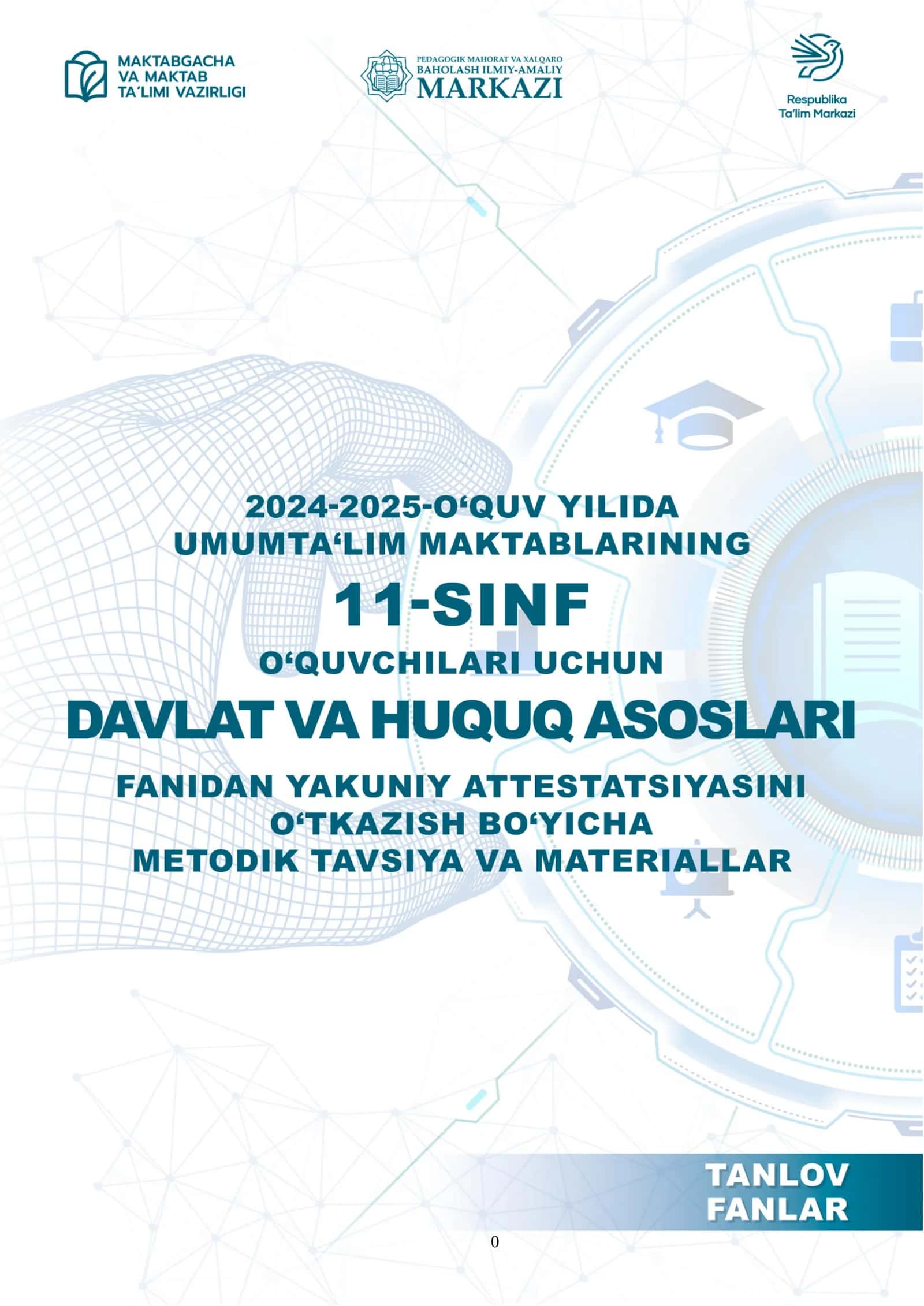 11-sinf Huquq 2024-2025 imtihon biletlari.