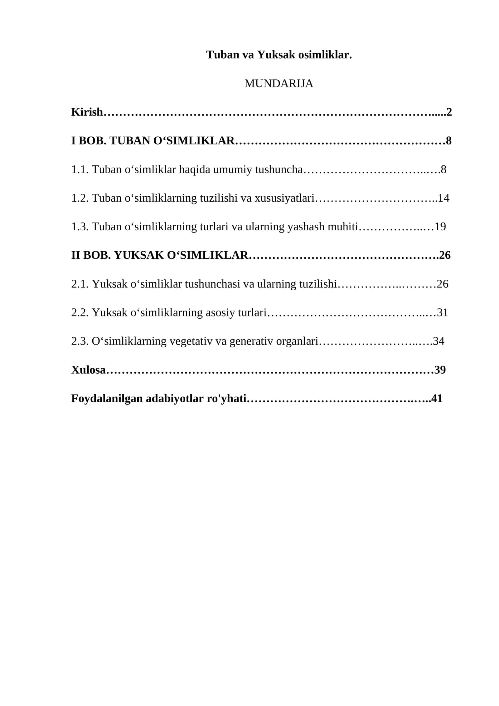 Tuban va Yuksak osimliklar