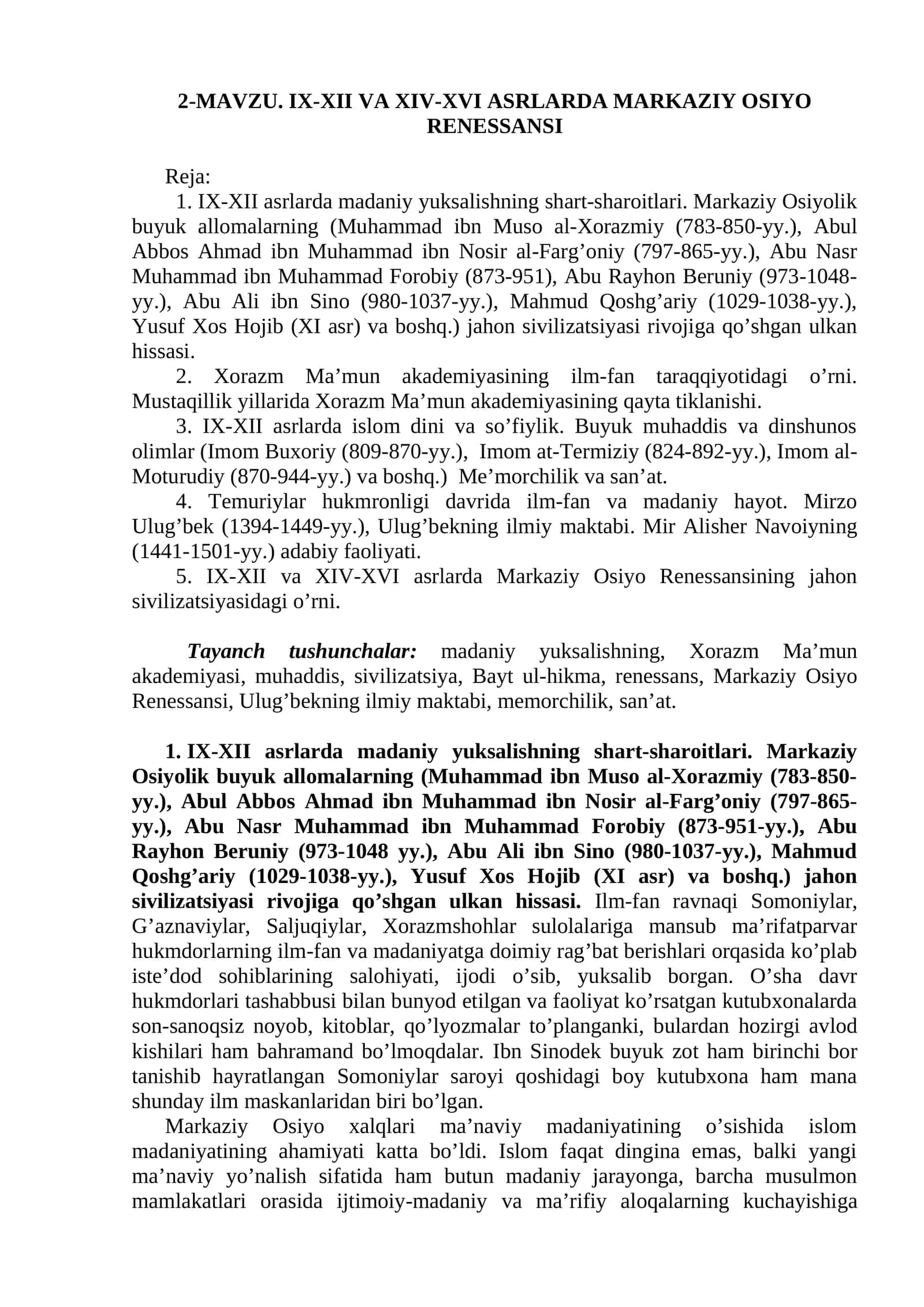 IX-XII VA XIV-XVI ASRLARDA MARKAZIY OSIYO RENESSANSI