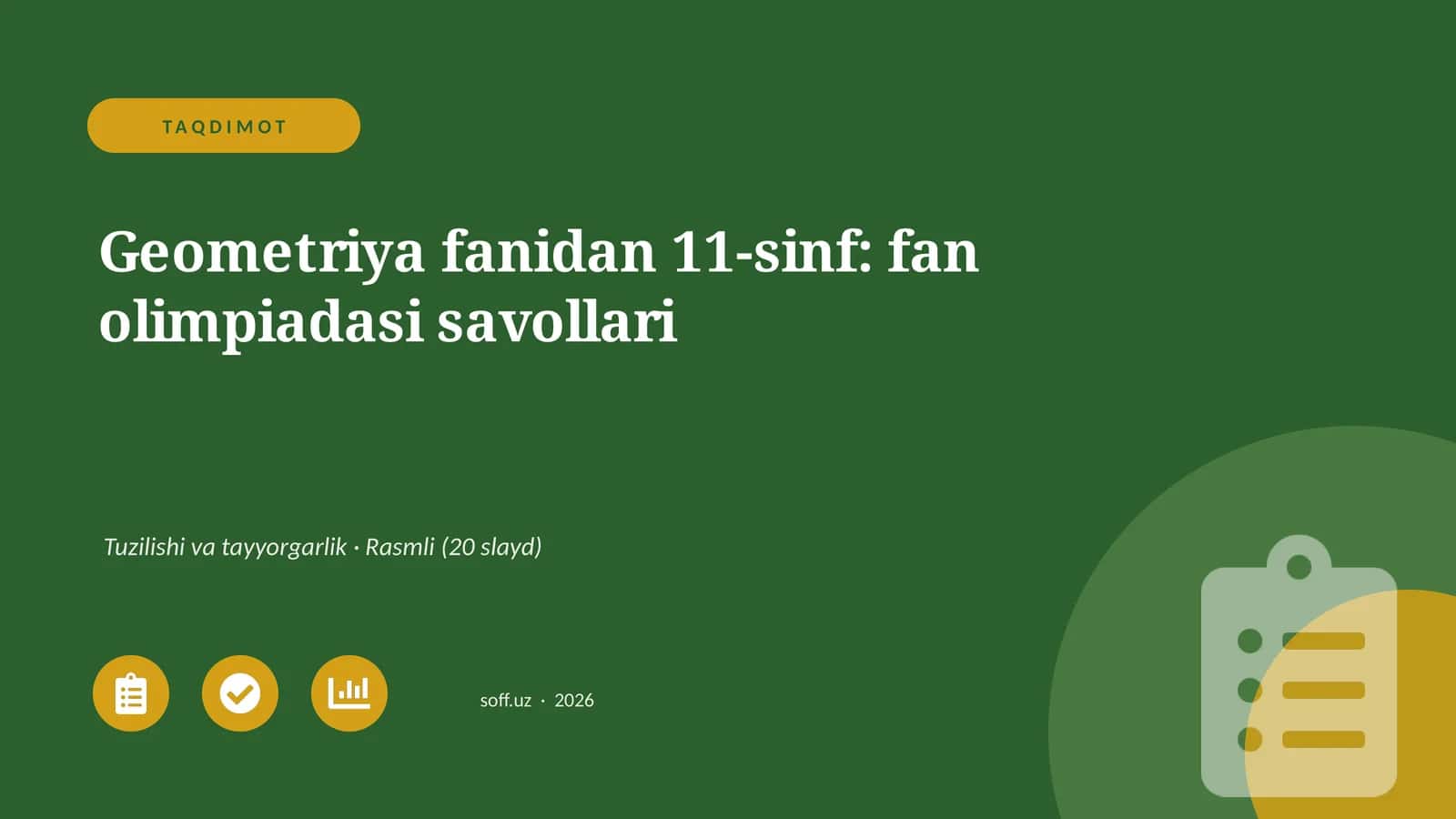 Geometriya fanidan 11-sinf: fan olimpiadasi savollari