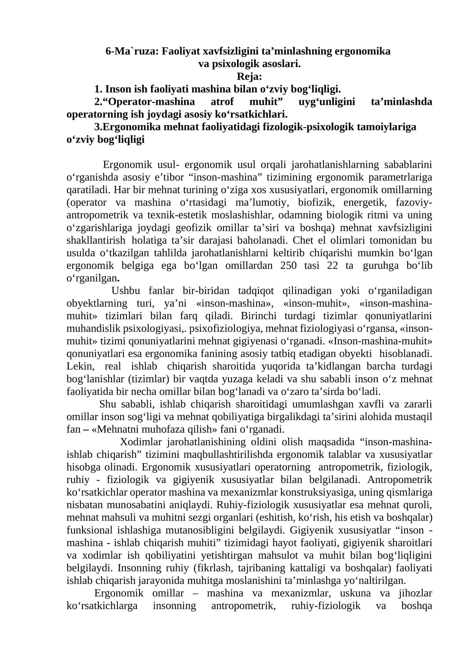 Faoliyat xavfsizligini ta’minlashning ergonomika va psixologik asoslari