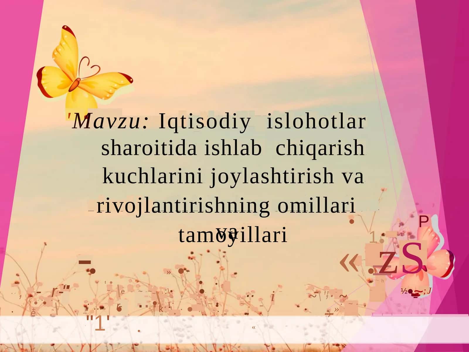 Iqtisodiy islohotlar sharoitida ishlab chiqarish kuchlarini joylashtirish va rivojlantirishning omillari va tamoyillari