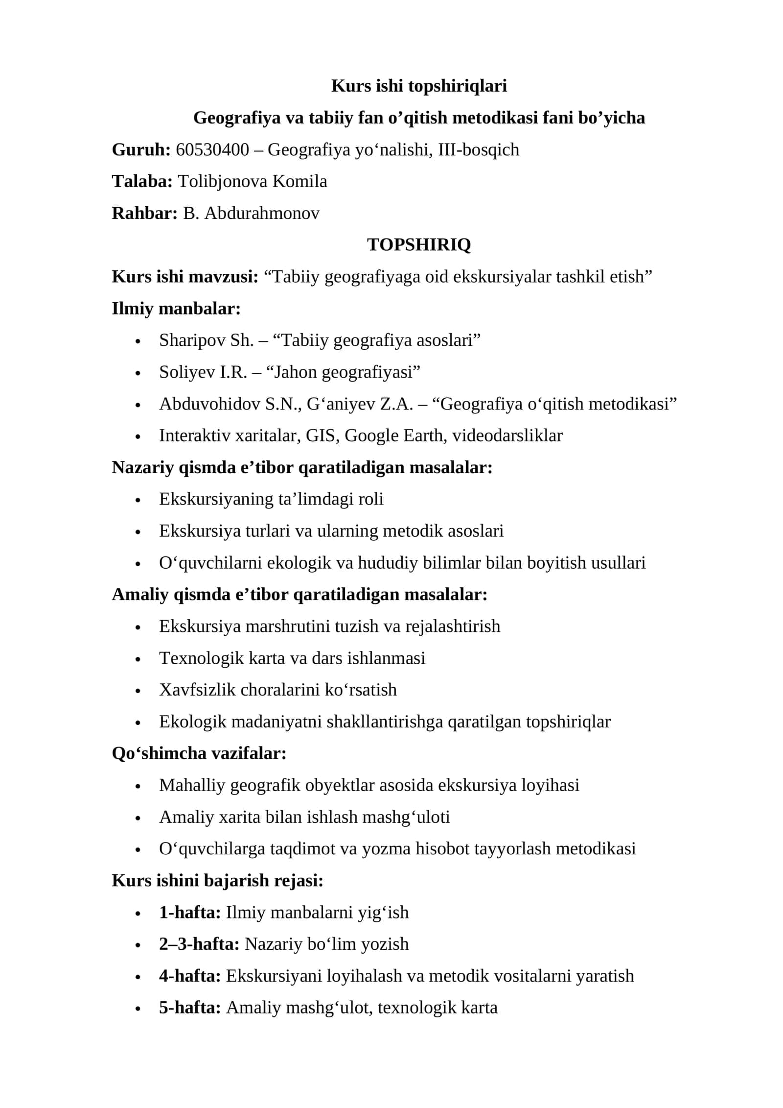 Tabiiy geografiyaga oid ekskursiyalar tashkil etish