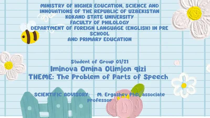 The Problem of Parts of Speech