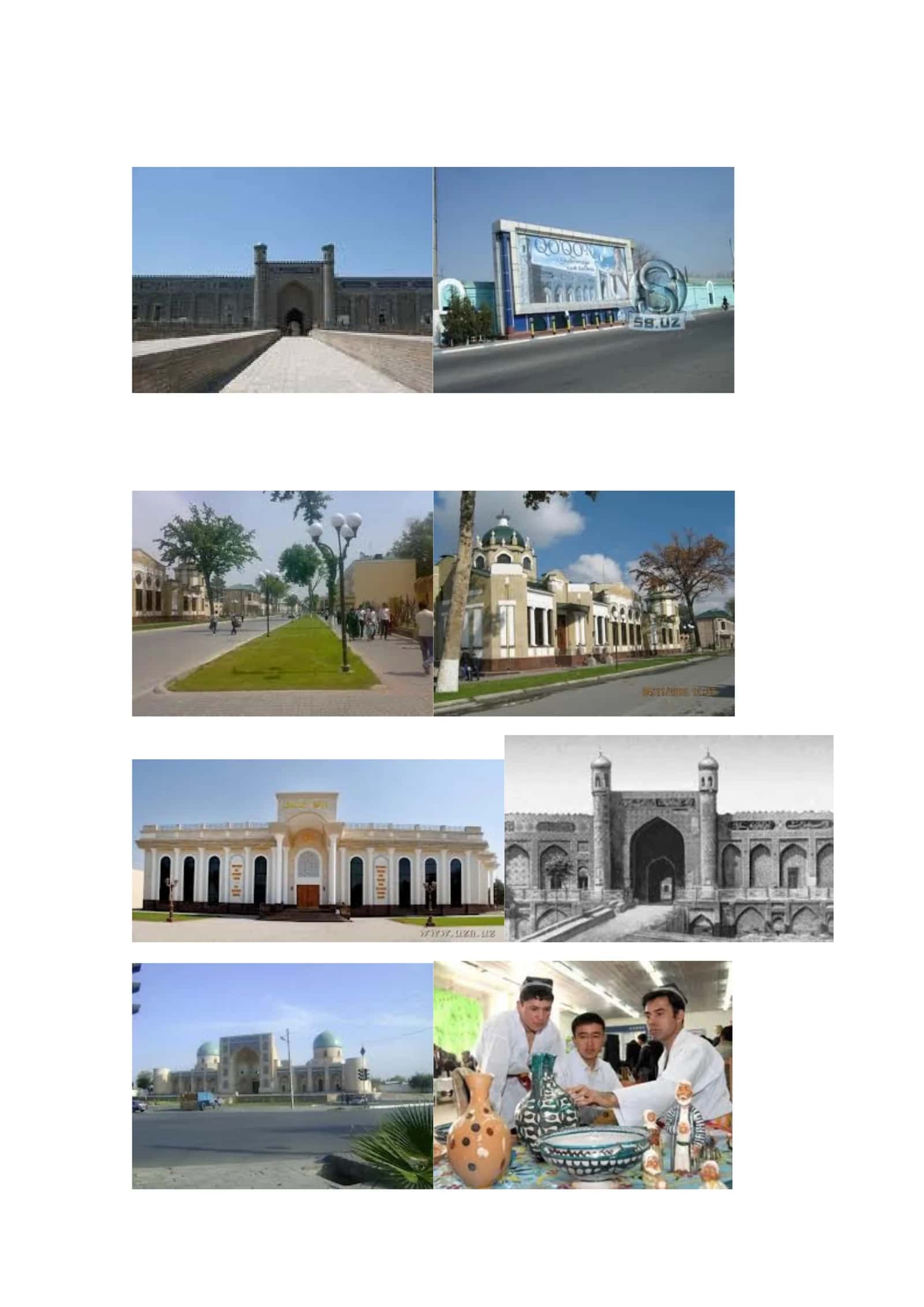 Qo'qon Shahar Hokimiyati