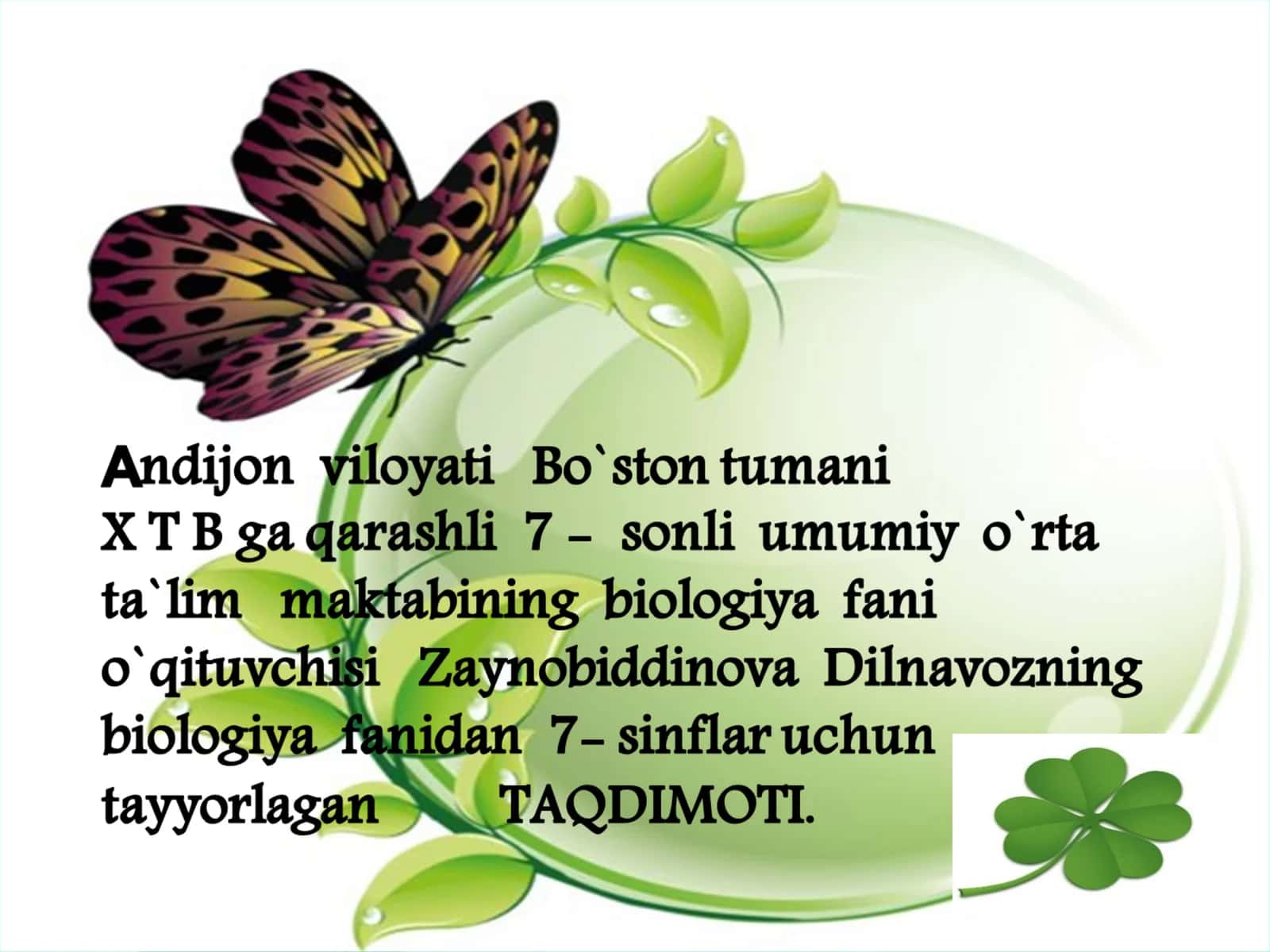 Soxta oyoqlilar mavzusini takrorlash va uy vazifasini so`rash