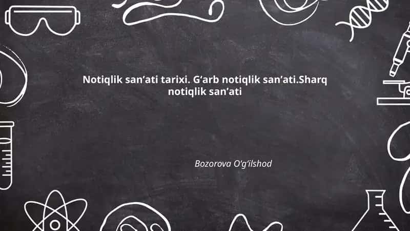 Notiqlik sanʼati tarixi