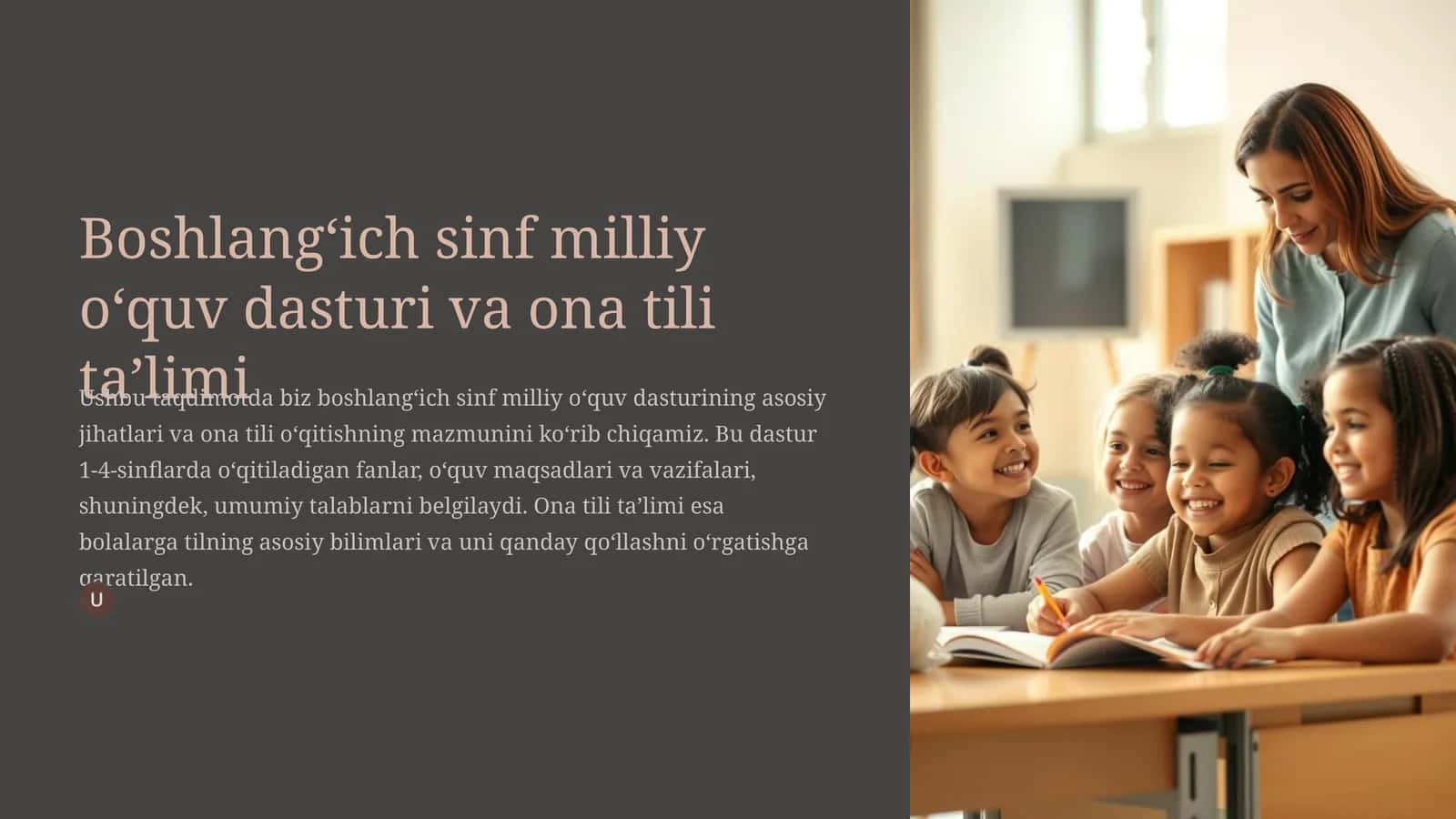 Boshlang‘ich sinf milliy o‘quv dasturi va ona tili ta’limi