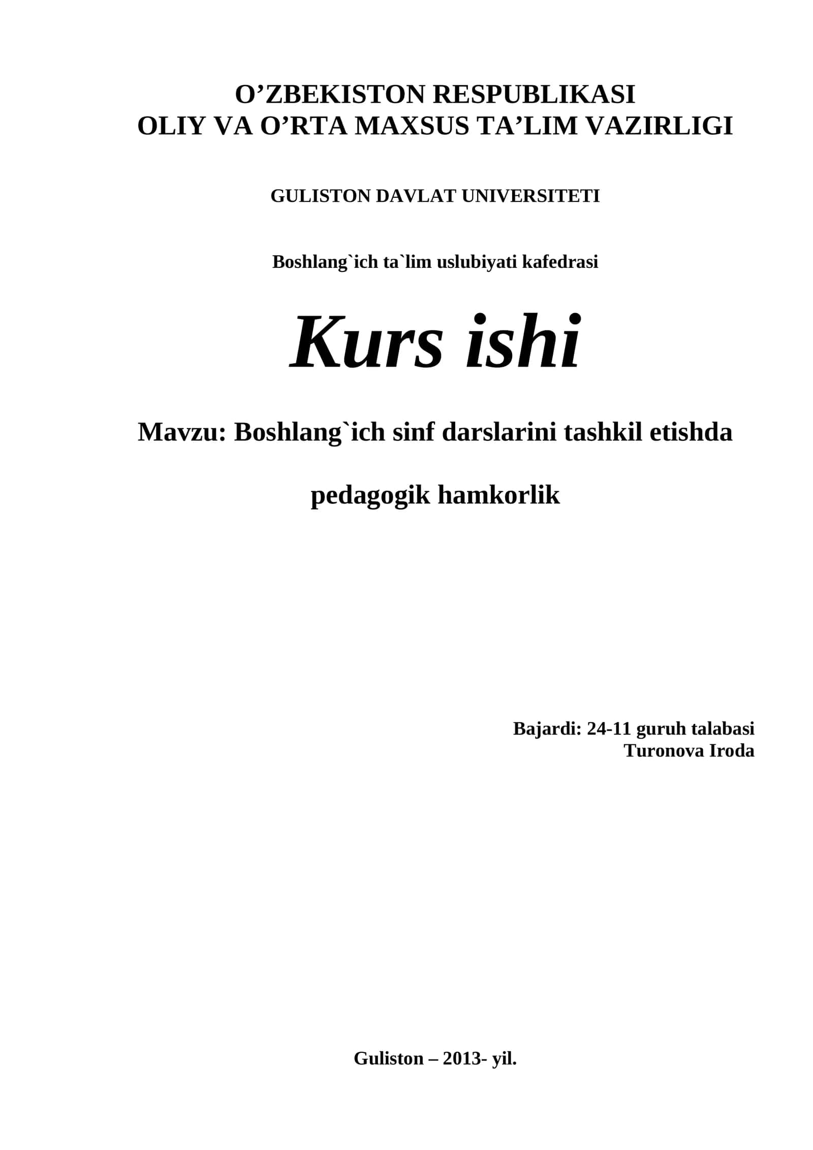 Boshlang`ich sinf darslarini tashkil etishda pеdagogik hamkorlik