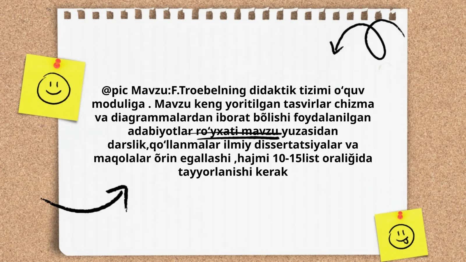 F.Troebelning didaktik tizimi oʻquv moduliga