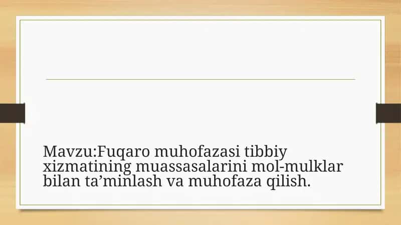 Fuqaro muhofazasi tibbiy xizmatining muassasalarini mol-mulklar bilan ta’minlash va muhofaza qilish.
