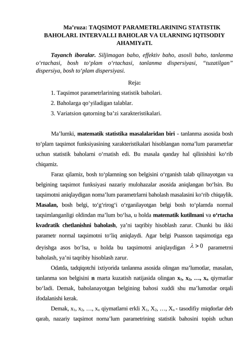 TAQSIMOT PARAMETRLARINING STATISTIK BAHOLARI