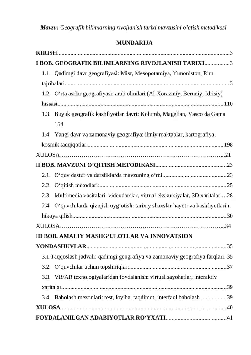 Geografik bilimlarning rivojlanish tarixi mavzusini o’qtish metodikasi