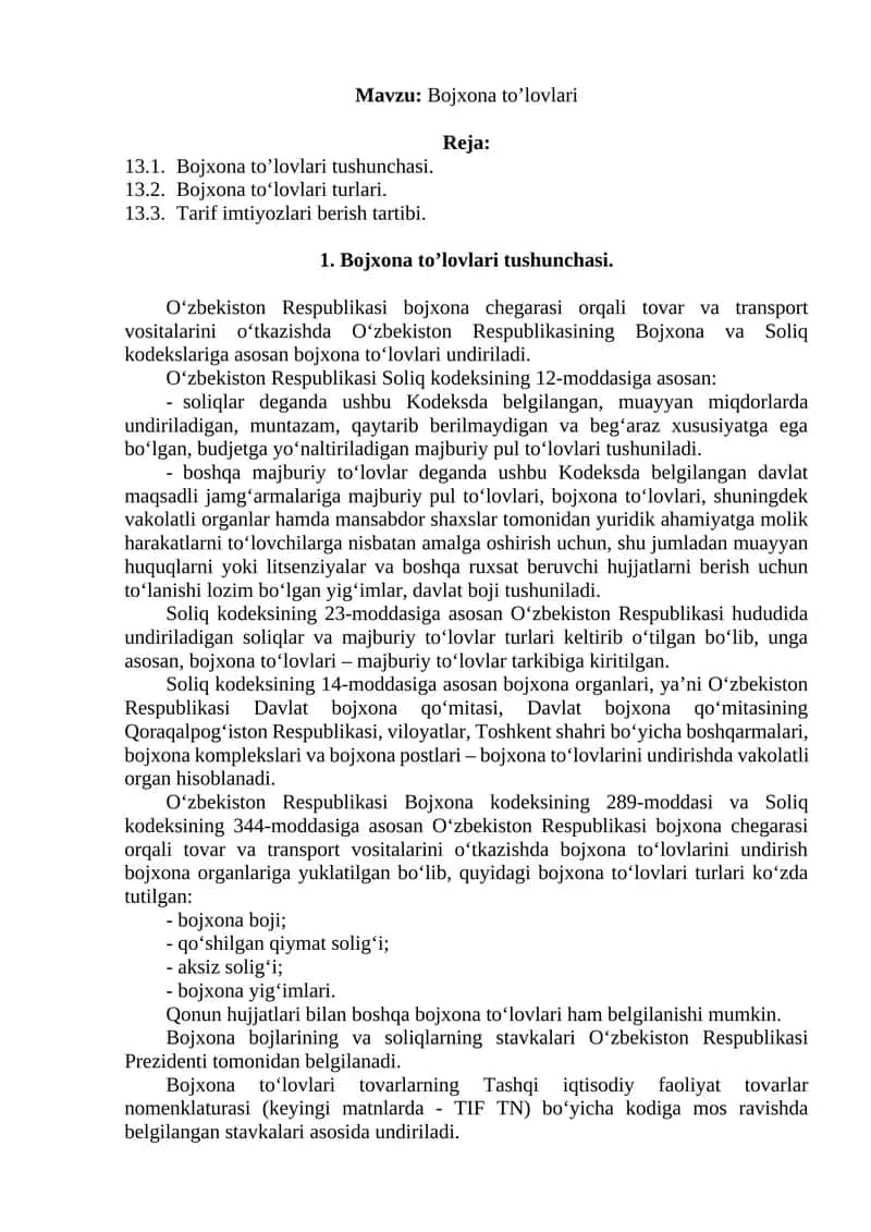 Bojxona to’lovlari