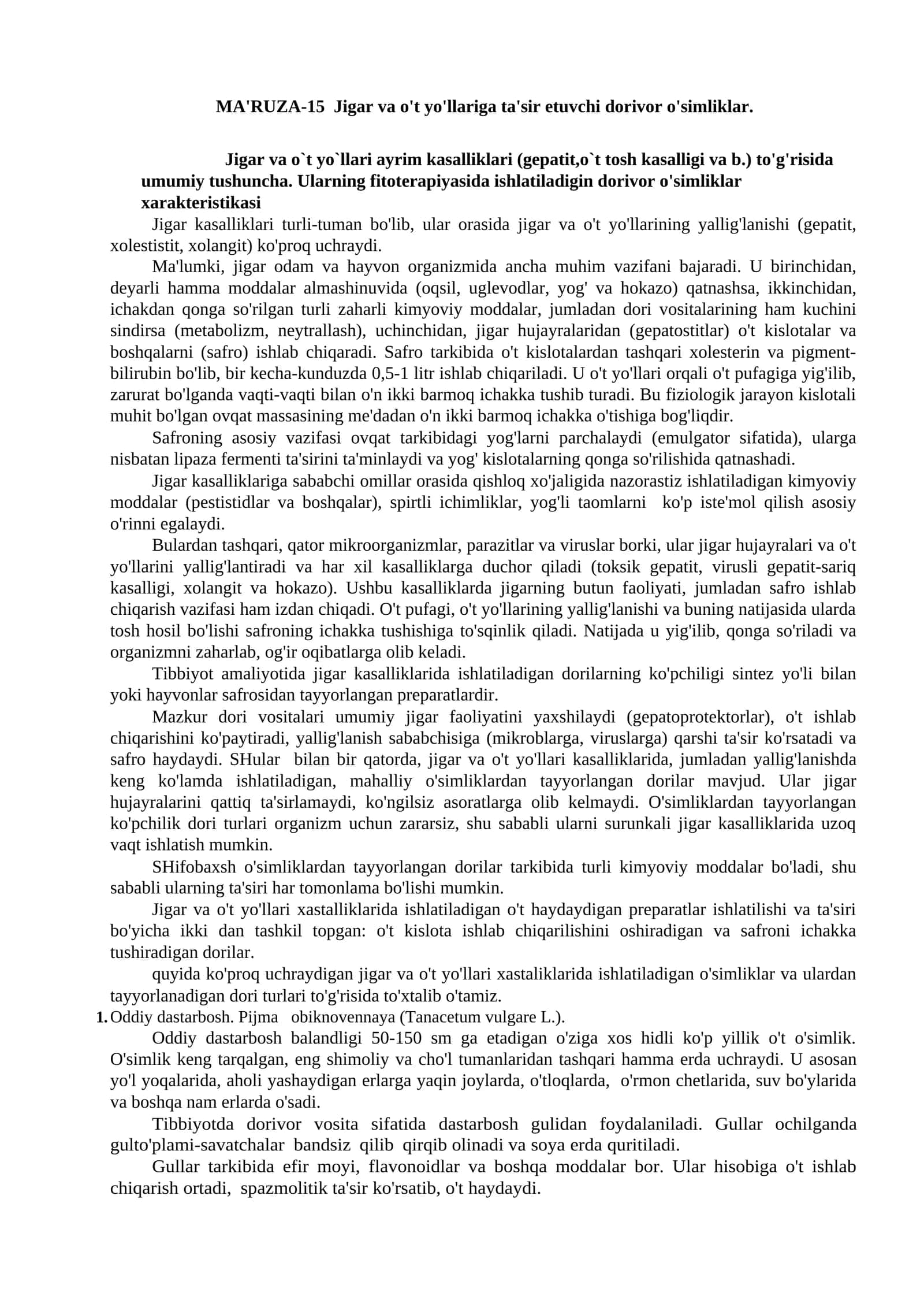 MA'RUZA-15 Jigar va o't yo'llariga ta'sir etuvchi dorivor o'simliklar
