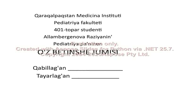 Balalarda ótkir júrek jetispewshiligi