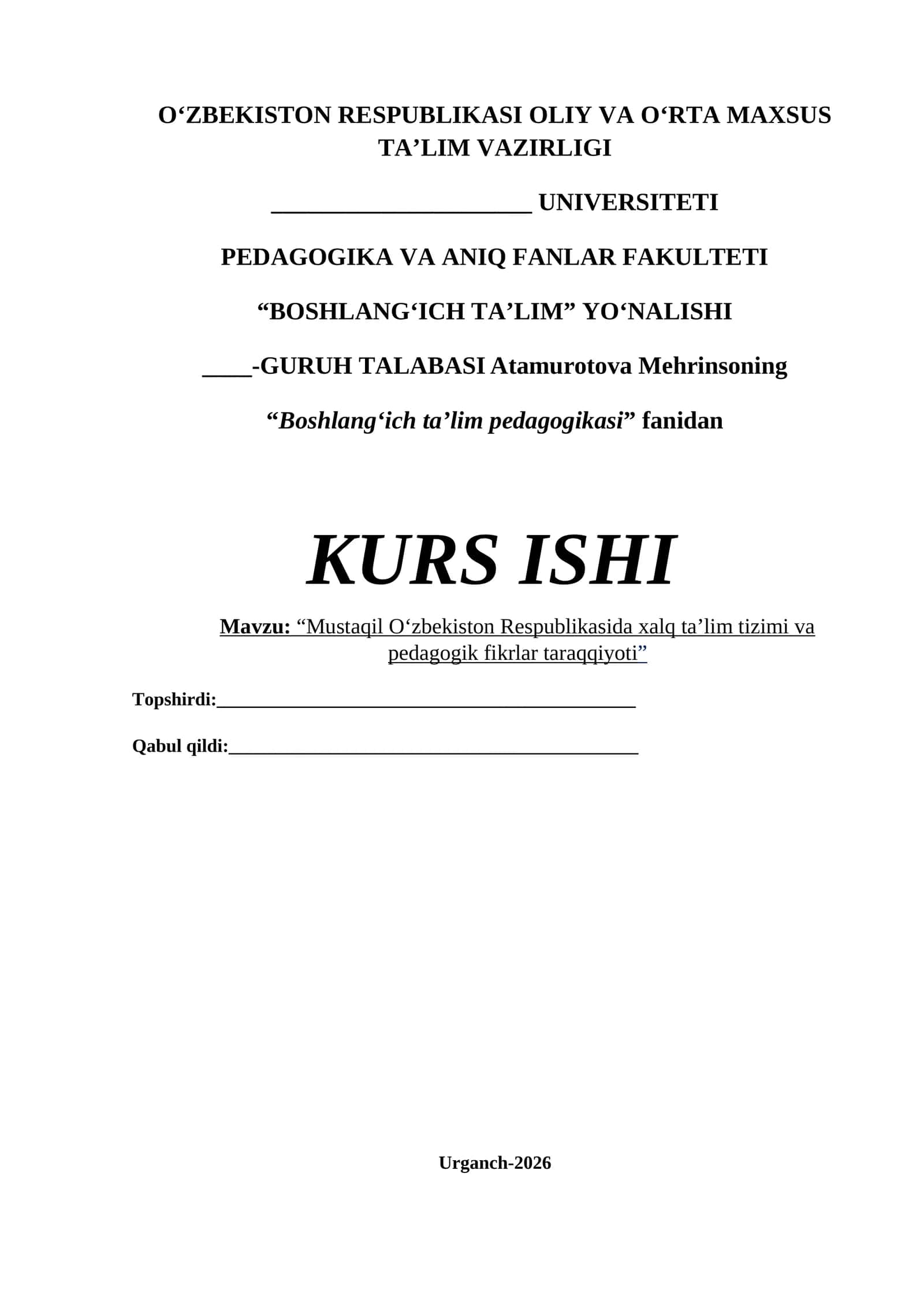 Boshlang‘ich ta’lim pedagogikasi