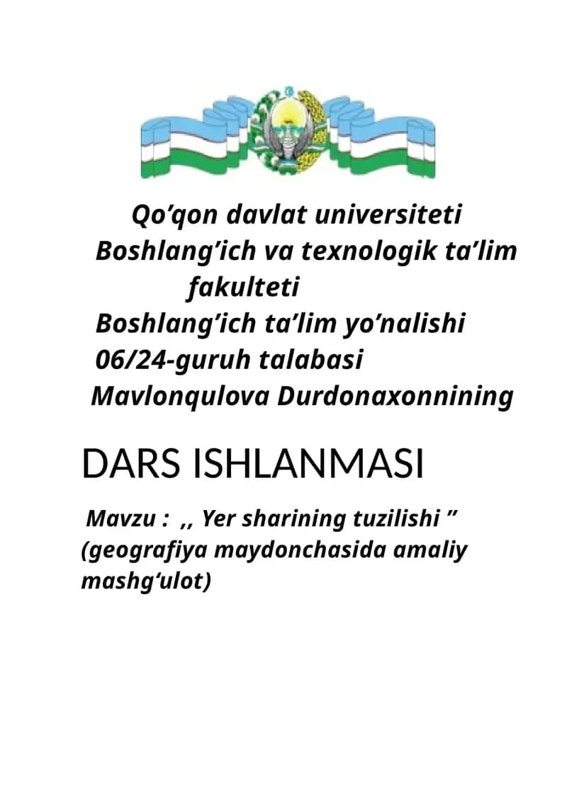 Dars ishlanma