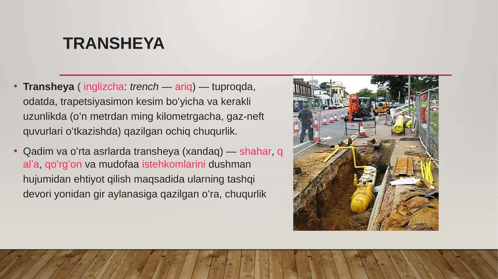 Transheya