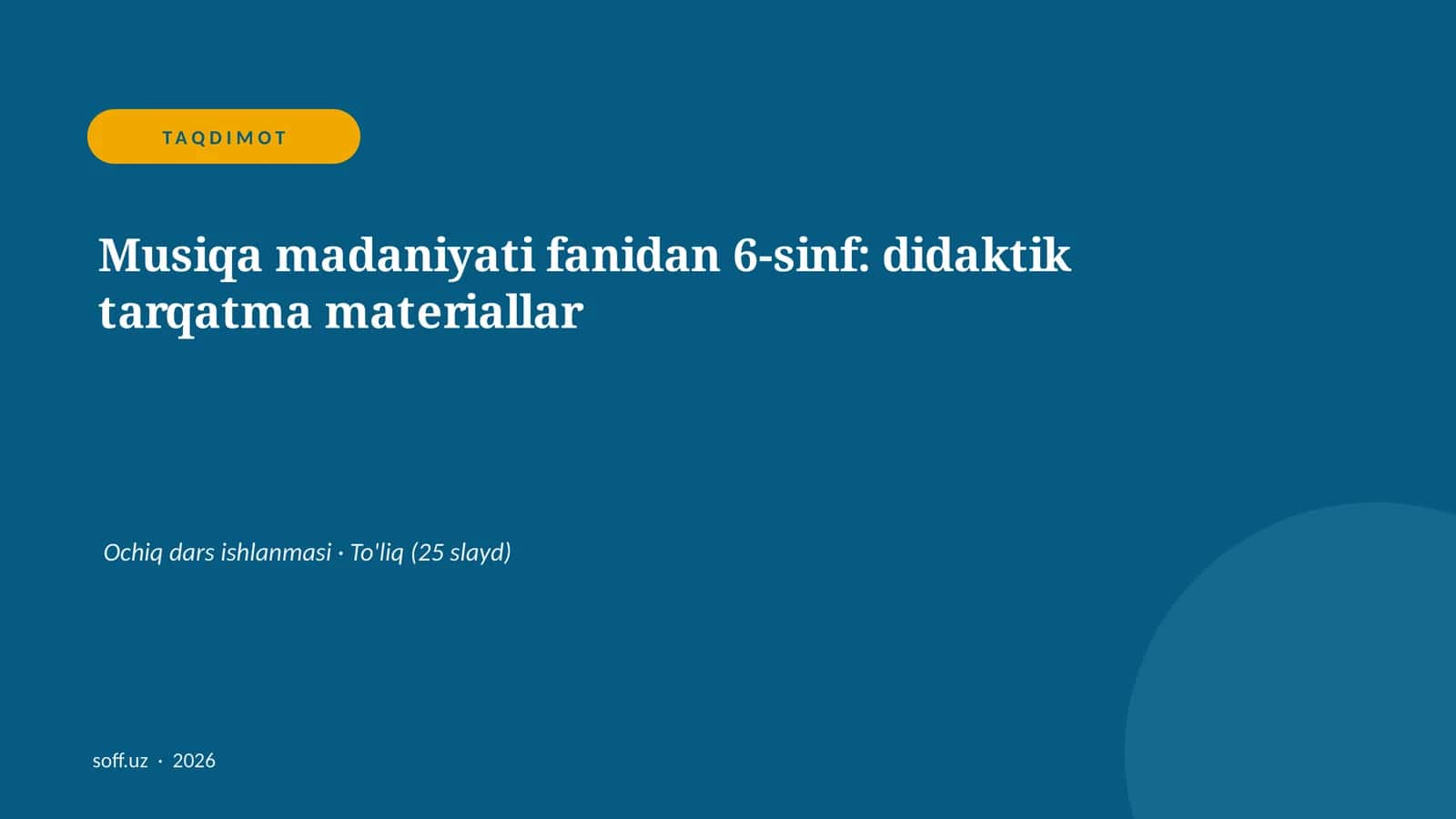 Musiqa madaniyati fanidan 6-sinf: didaktik tarqatma materiallar