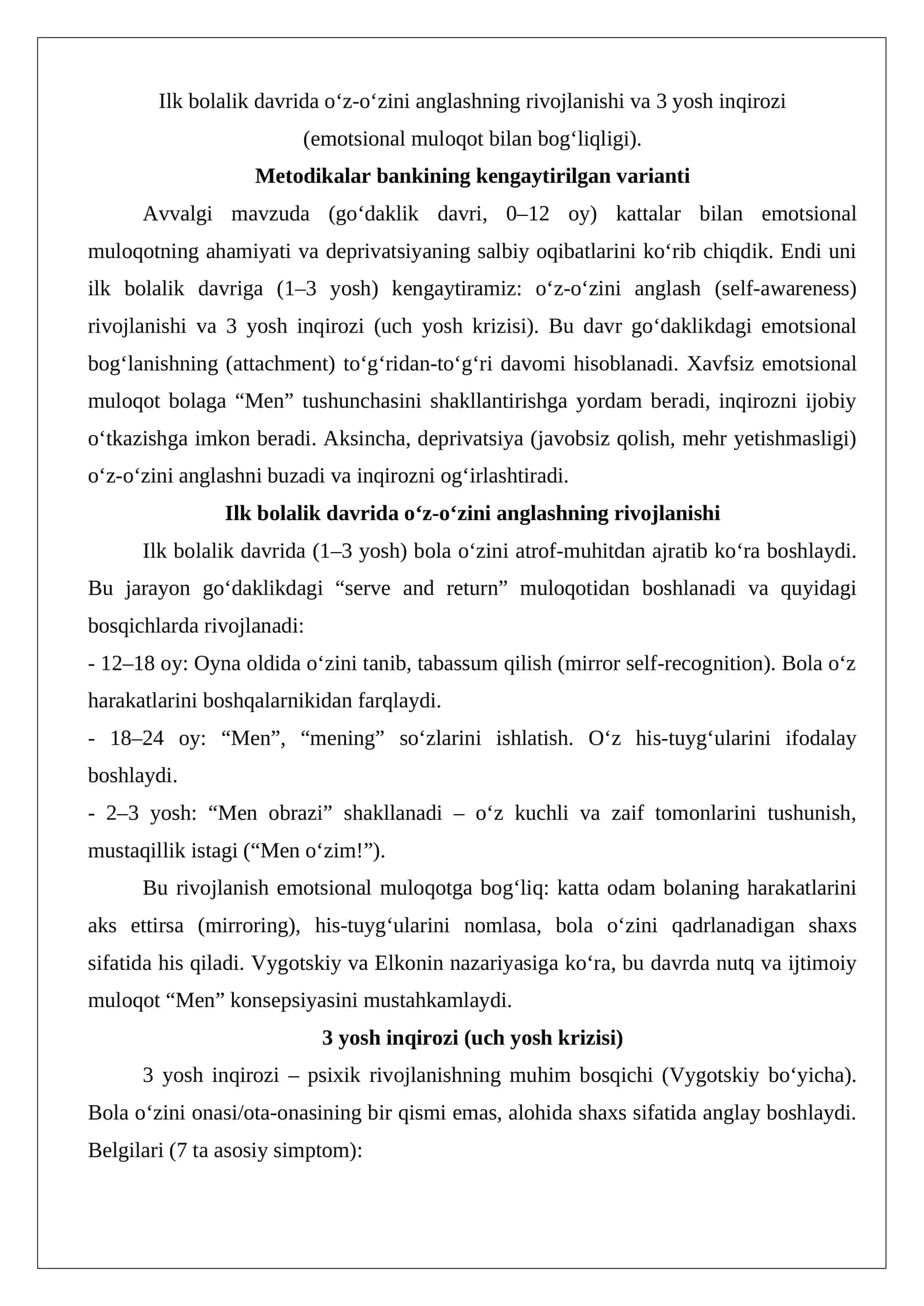 Ilk bolalik davrida o‘z-o‘zini anglashning rivojlanishi va 3 yosh inqirozi