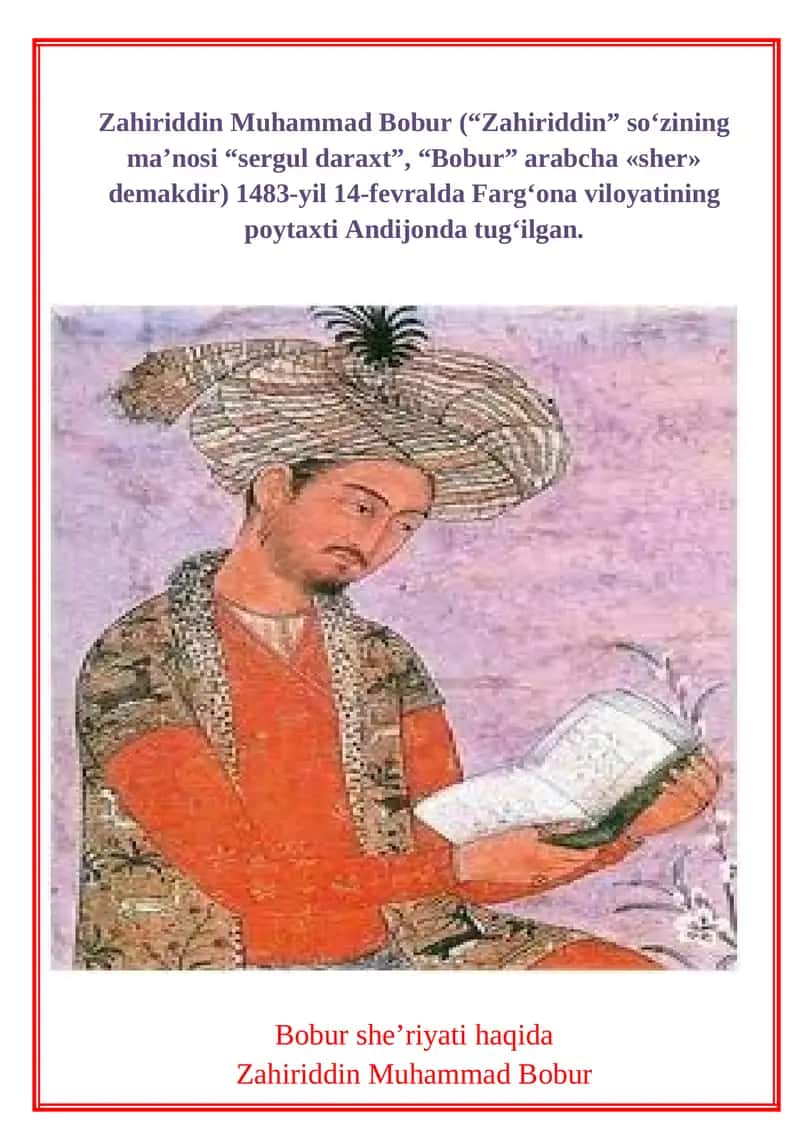 Zahiriddin Muhammad Babur