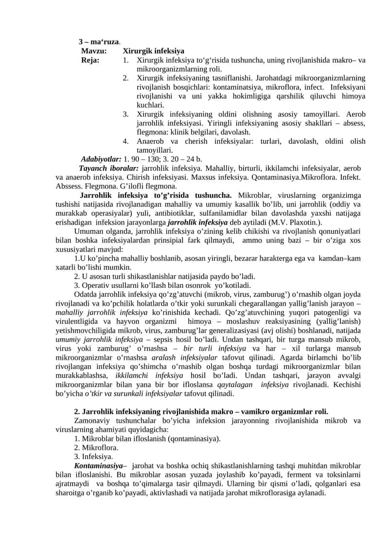 Xirurgik infeksiya
