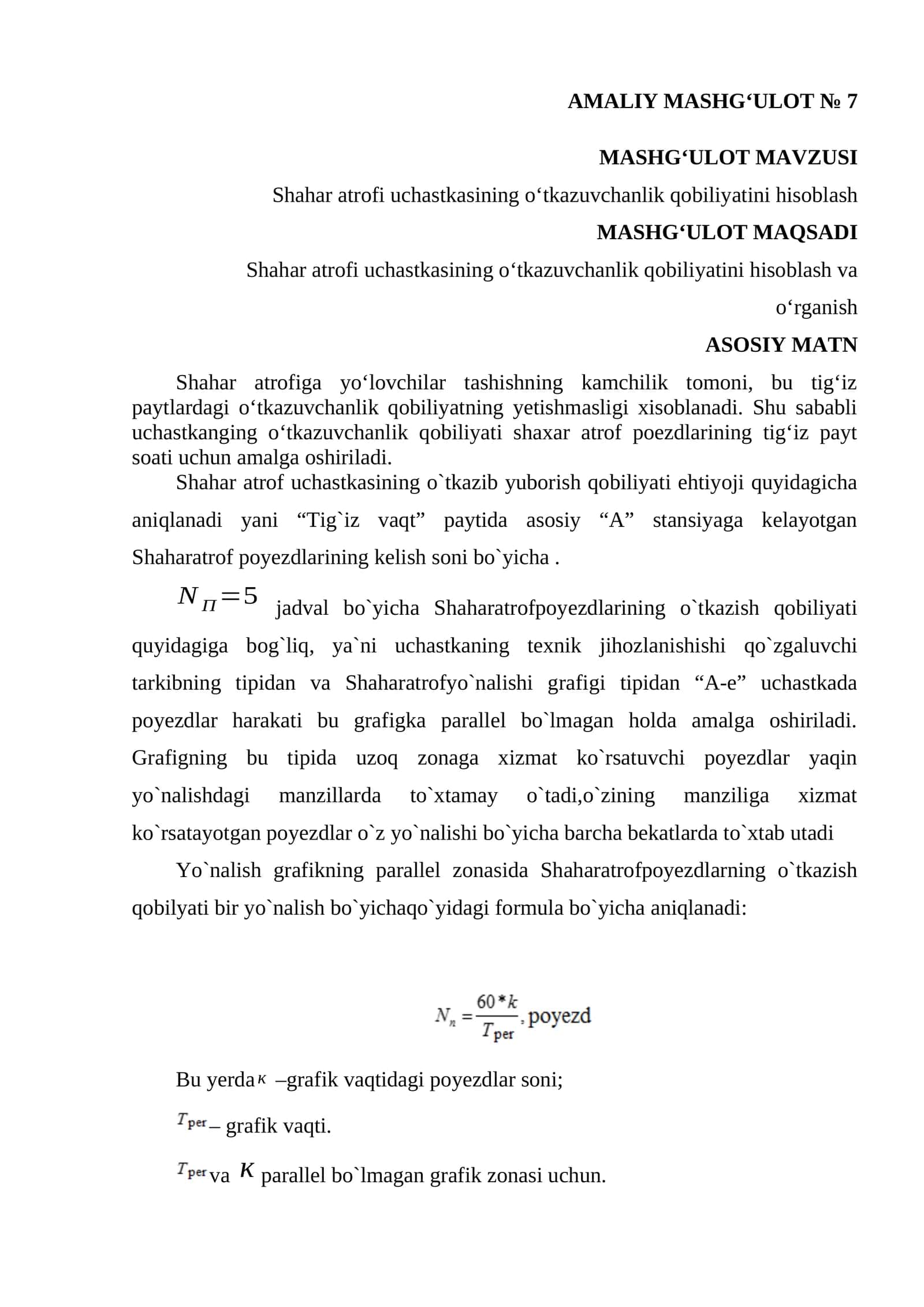 shaxar aholisi uchastkasining