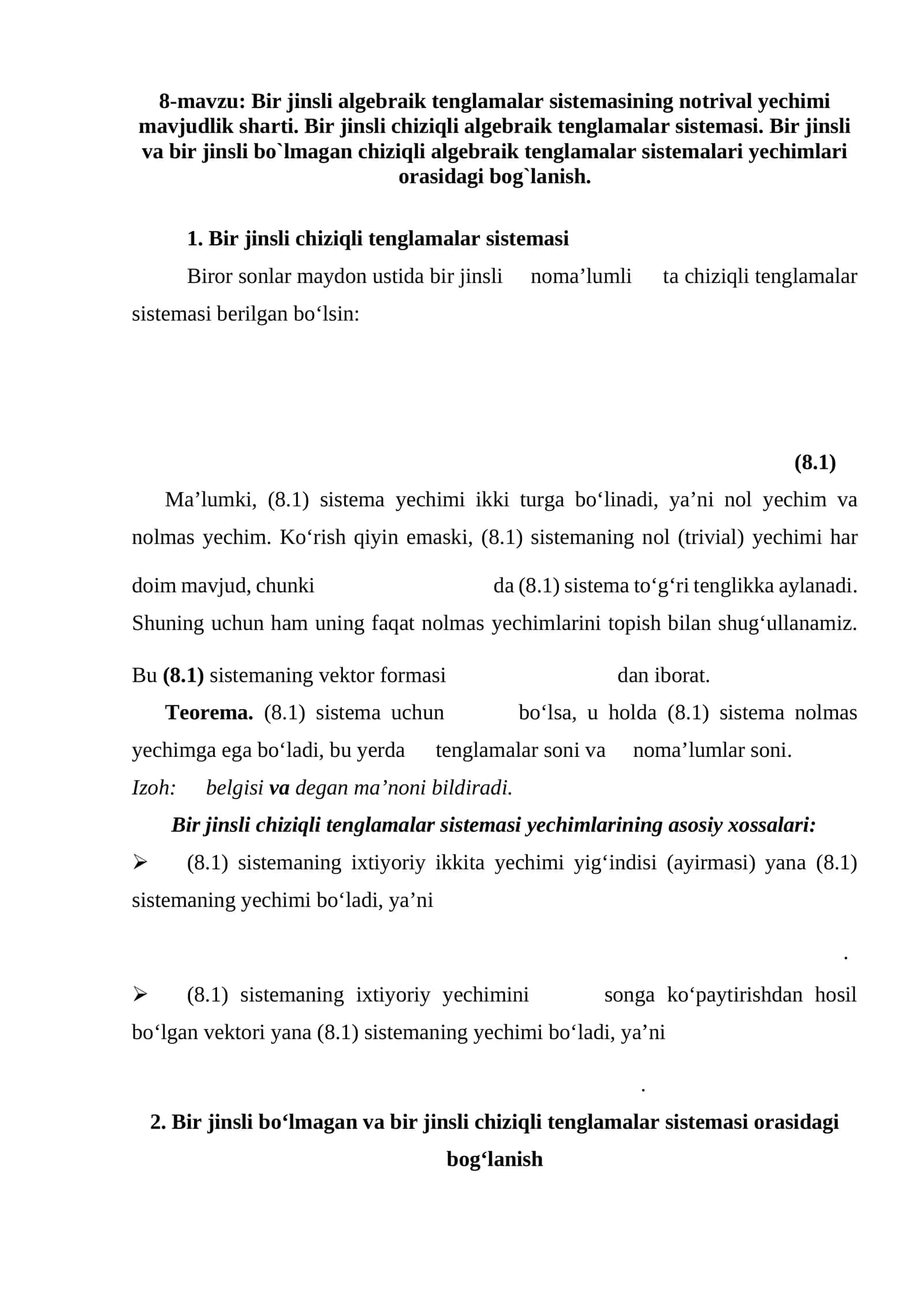 Bir jinsli algebraik tenglamalar sistemasining notrival yechimi mavjudlik sharti