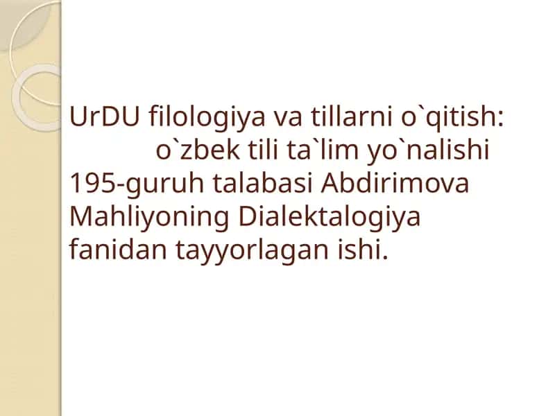UrDU filologiyavatillarnio`qitish