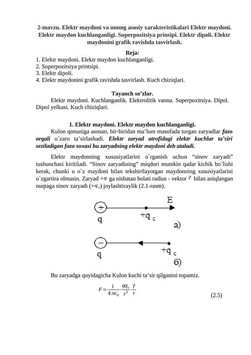 Elektr maydoni va unnng asosiy xarakteristikalari
