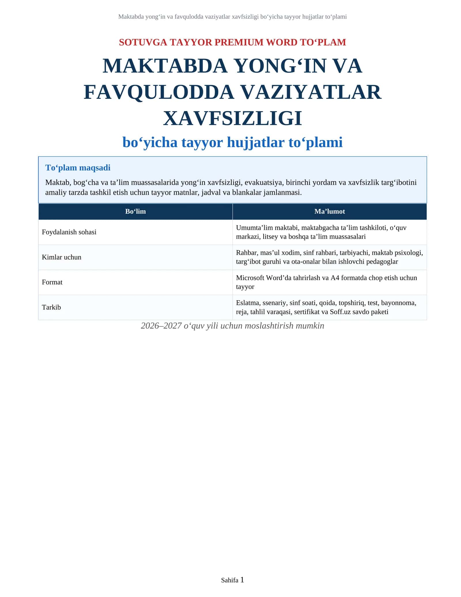 MAKTABDA YONG‘IN VA FAVQULODDA VAZIYATLAR XAVFSIZLIGI bo‘yicha tayyor hujjatlar to‘plami