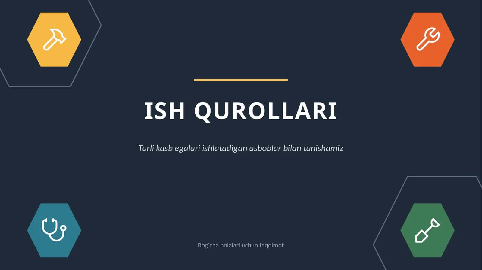 Ish qurollari
