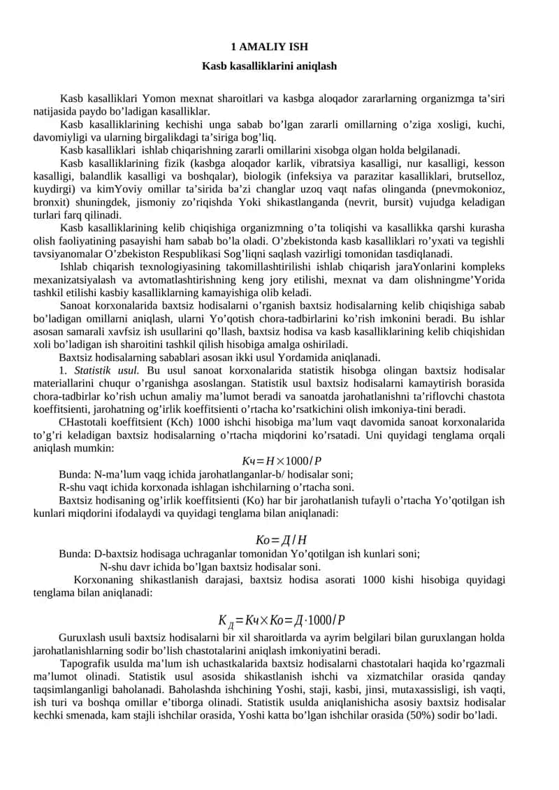 Kasb kasalliklari
