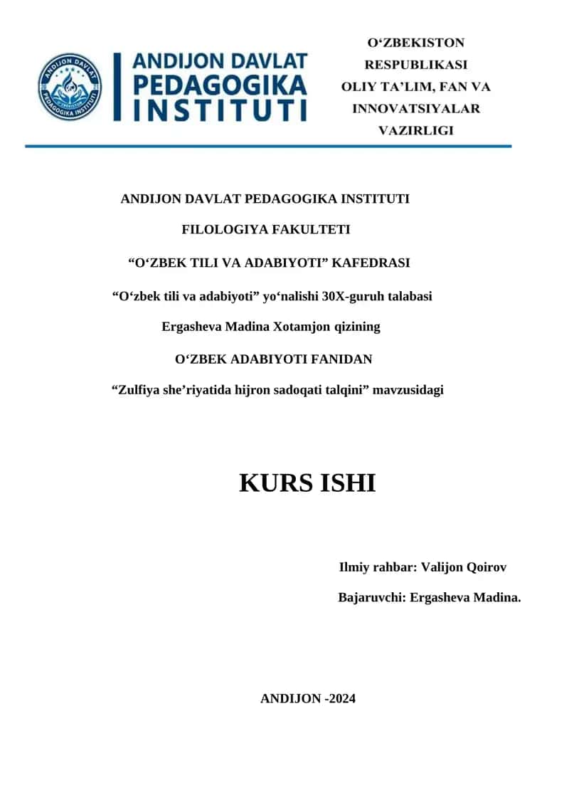 Zulfiya sheʼriyatida hijron sadoqati talqini