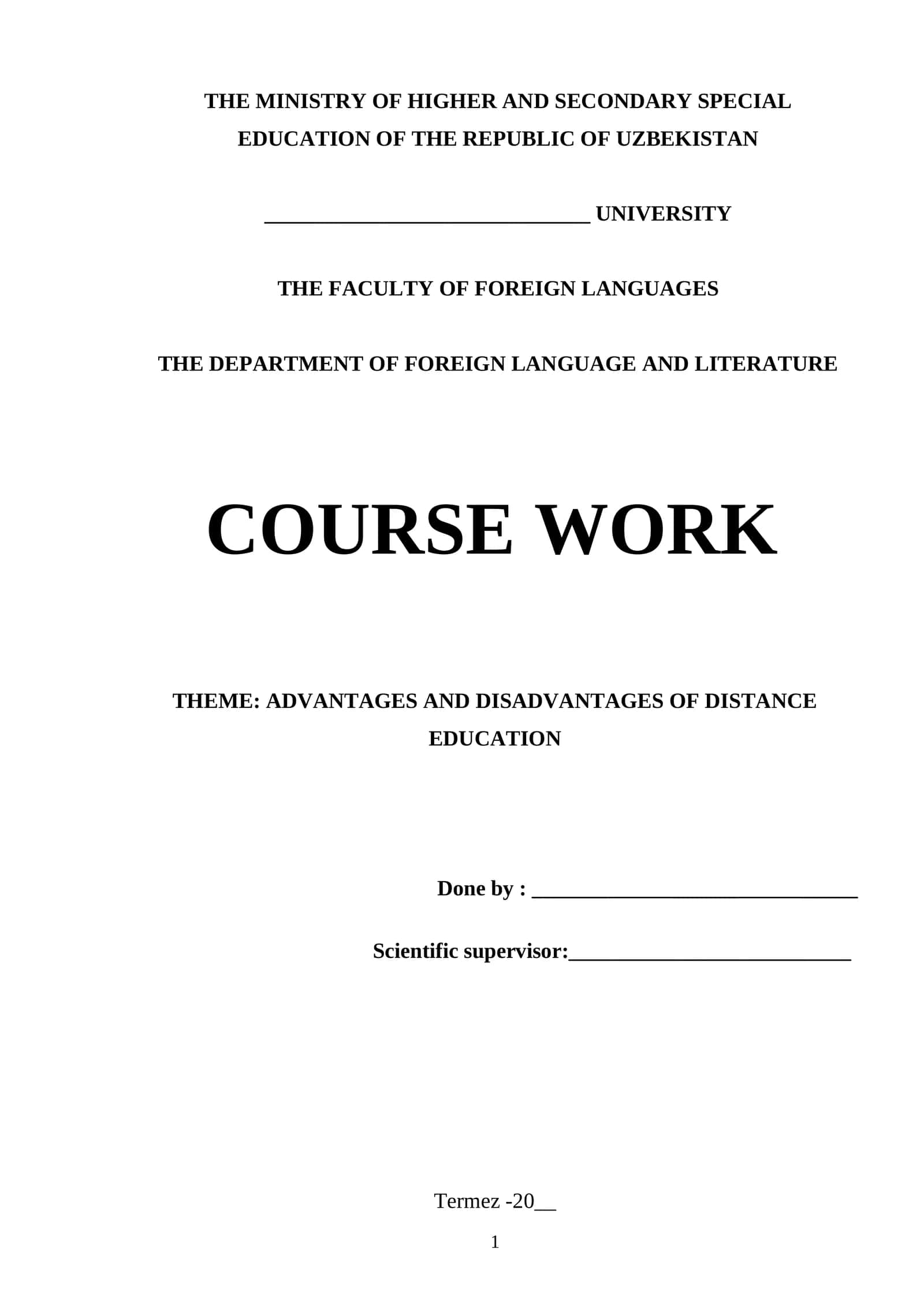 ADVANTAGES AND DISADVANTAGES OF DISTANCE EDUCATION