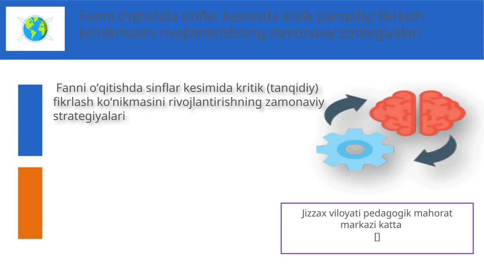 KRITIK FIKRLASH