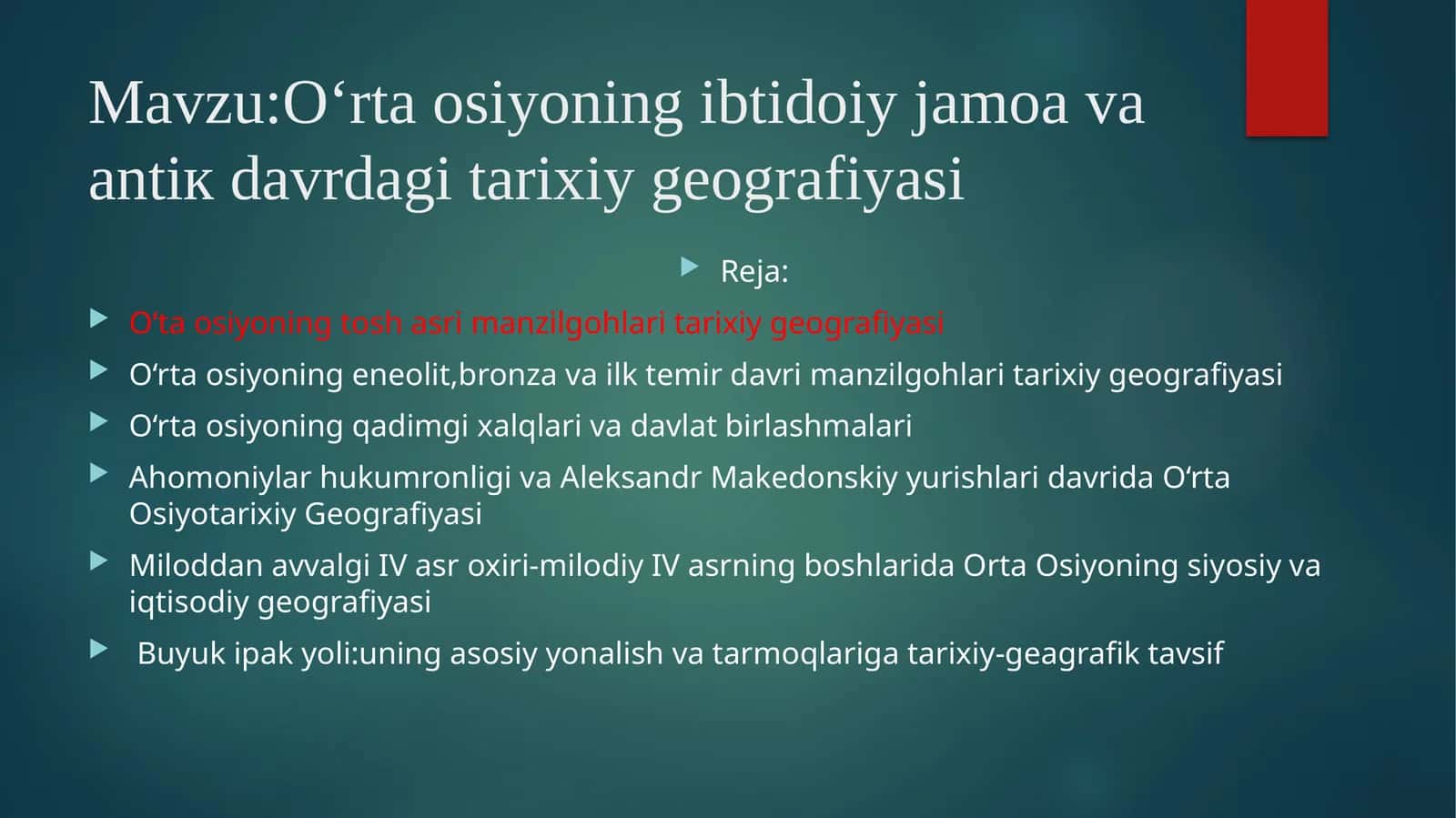 O‘rtaosiyoningibtidoiyjamoavaantiкdavrdagitarixiygeografiyasi