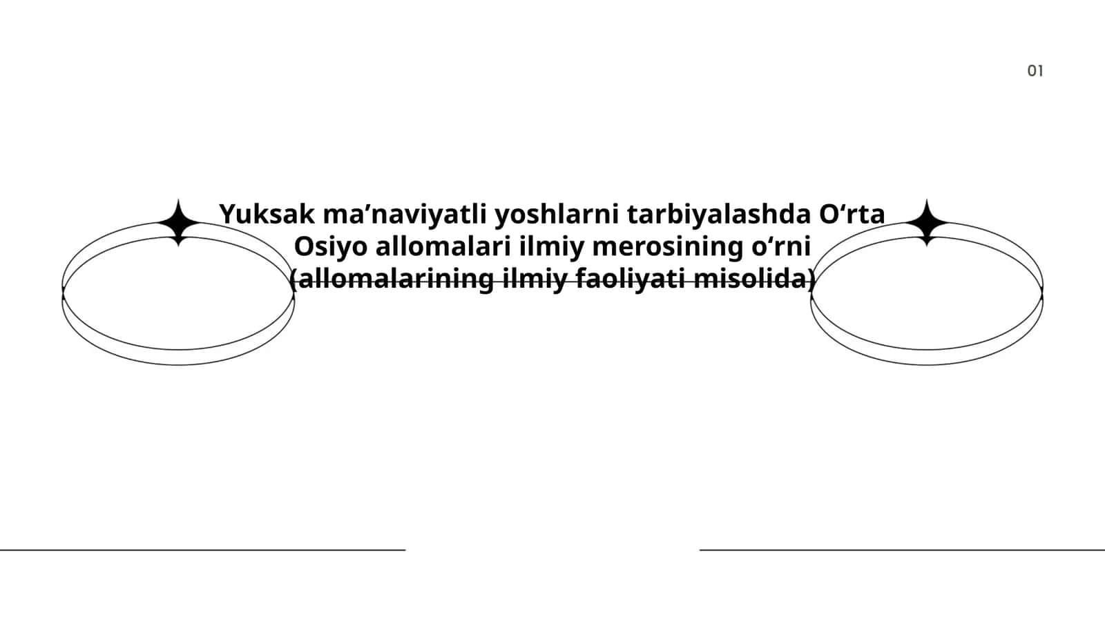 Abu Rayhon Beruniyning falsafiy qarashlari