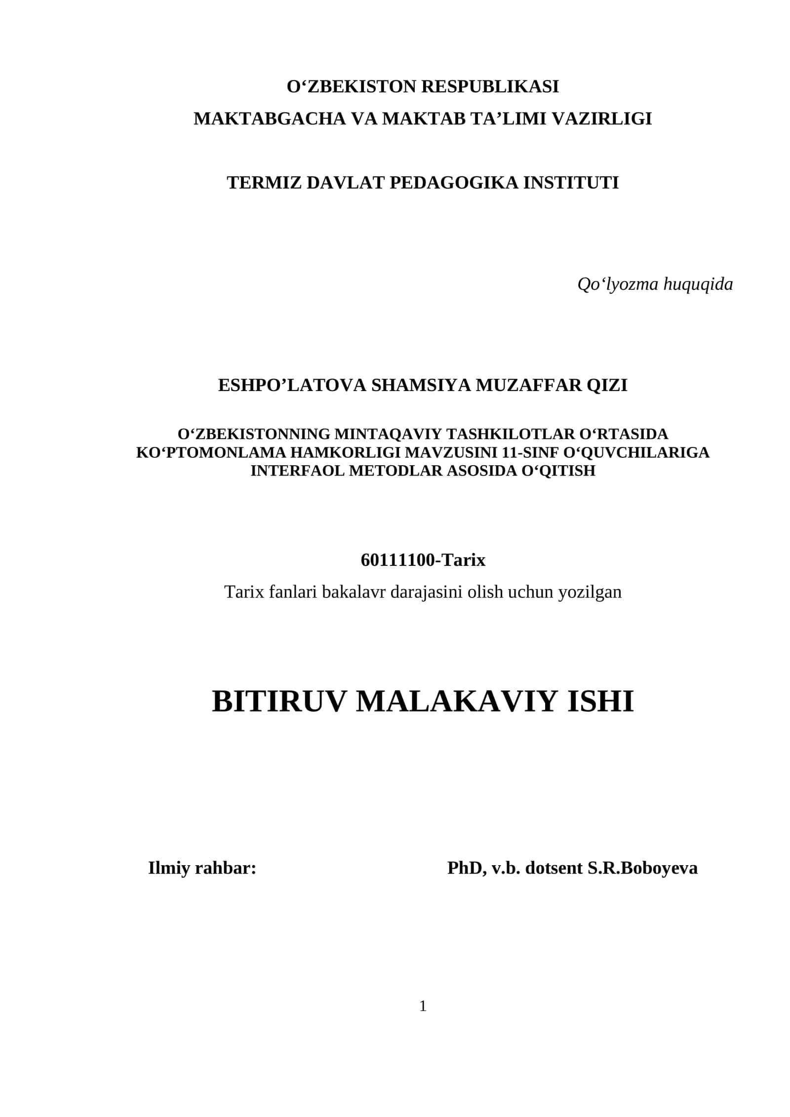 О‘ZBЕKISTONNING MINTАQАVIY TАSHKILОTLАR О‘RTАSIDА KО‘PTОMОNLАMА HАMKОRLIGI MAVZUSINI 11-SINF О‘QUVСHILАRIGА INTЕRFАОL MЕTОDLАR АSОSIDА О‘QITISH