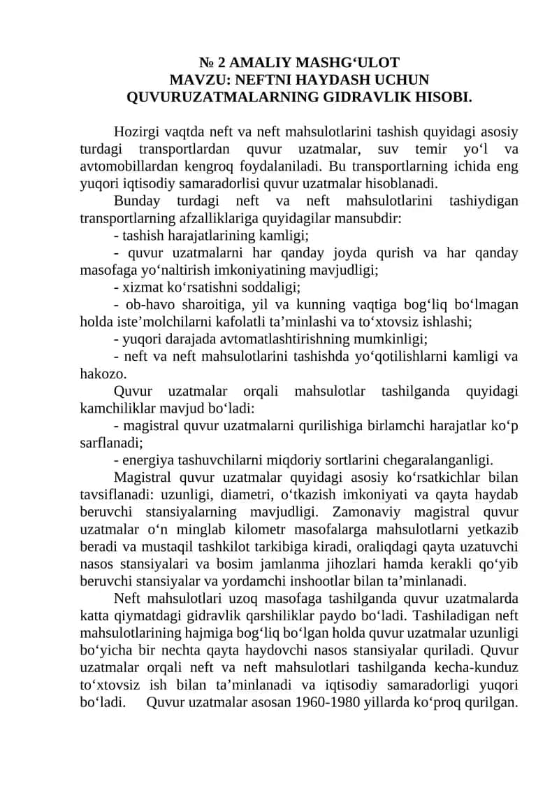 NEFTNI HAYDASH UCHUN QUVURUZATMALARNING GIDRAVLIK HISOBI
