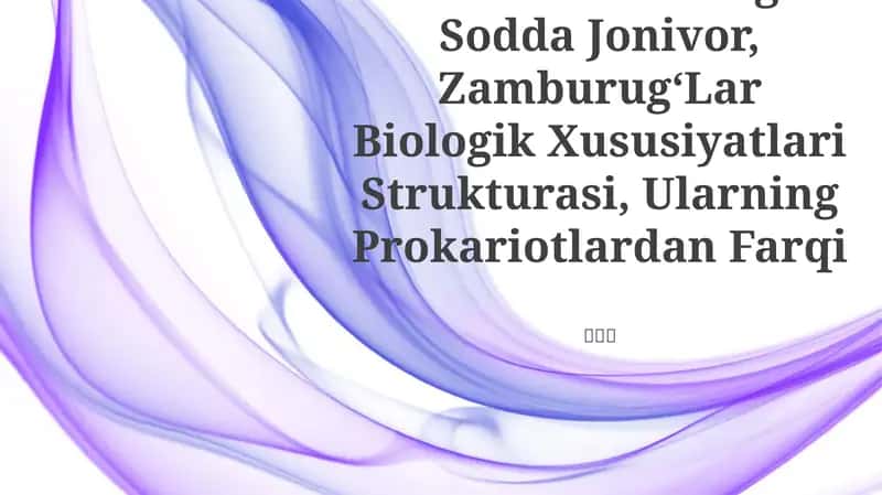 Eukariotlarning Sodda Jonivor, ZamburugʻLar Biologik Xususiyatlari Strukturasi, Ularning Prokariotlardan Farqi