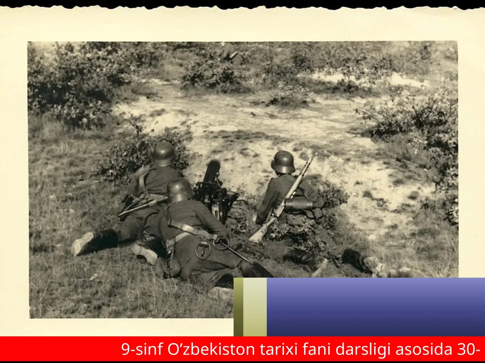 9-sinf O’zbekiston tarixi fani darsligi