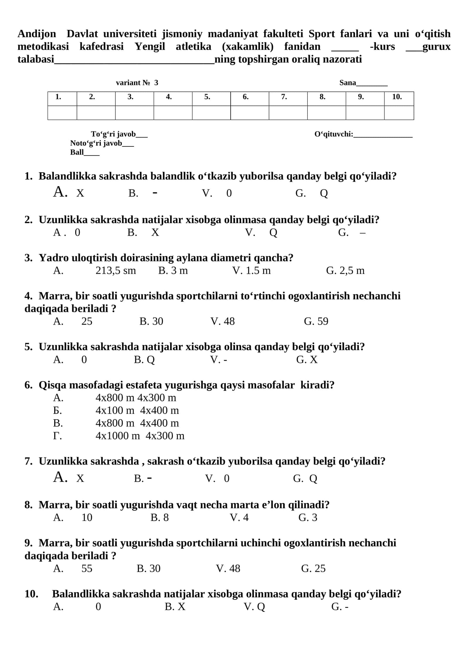 Yengil atletika (xakamlik) fanidan oraliq nazorati