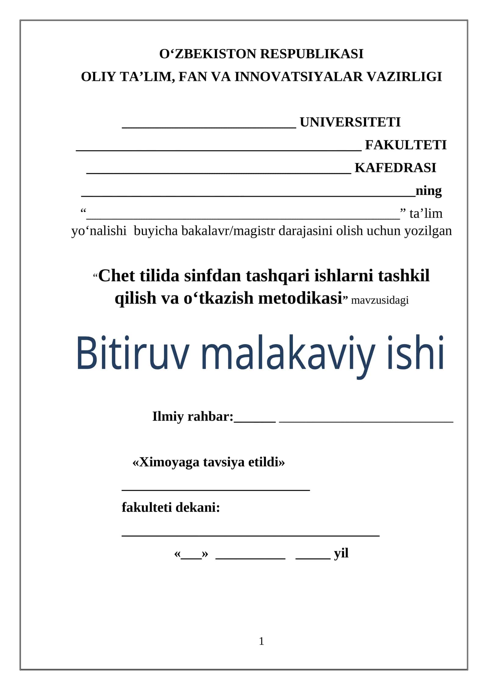Chet tilida sinfdan tashqari ishlarni tashkil qilish va o‘tkazish metodikasi