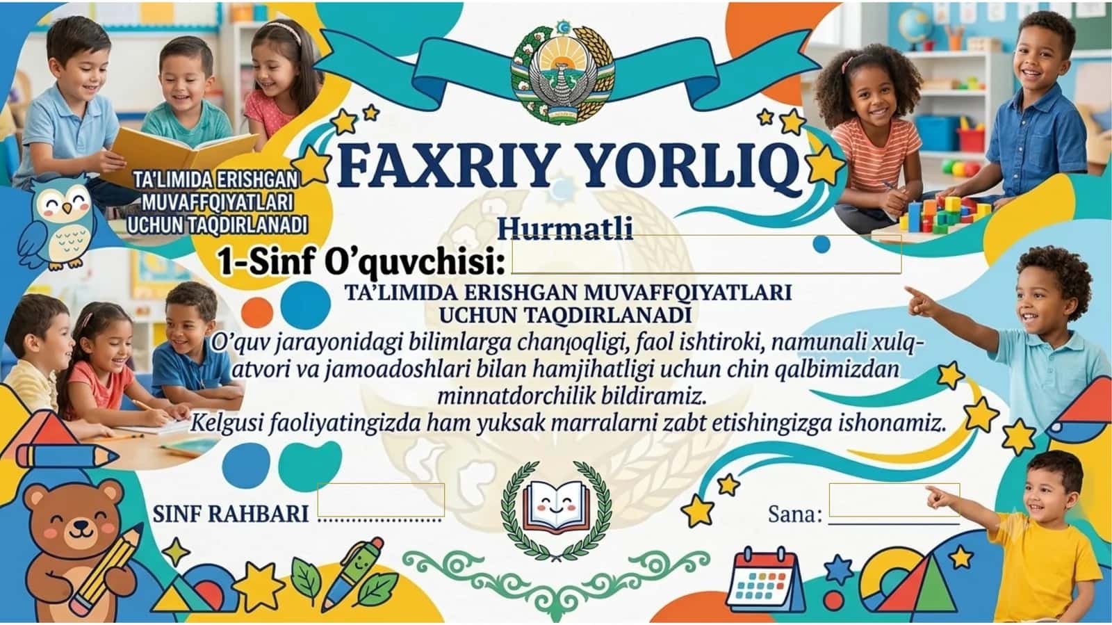FAXRIY YORLIQ