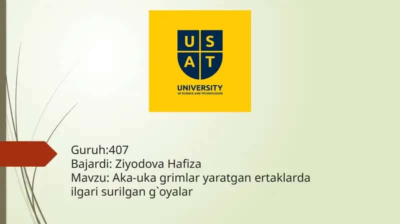 Aka-uka Grimmlar
