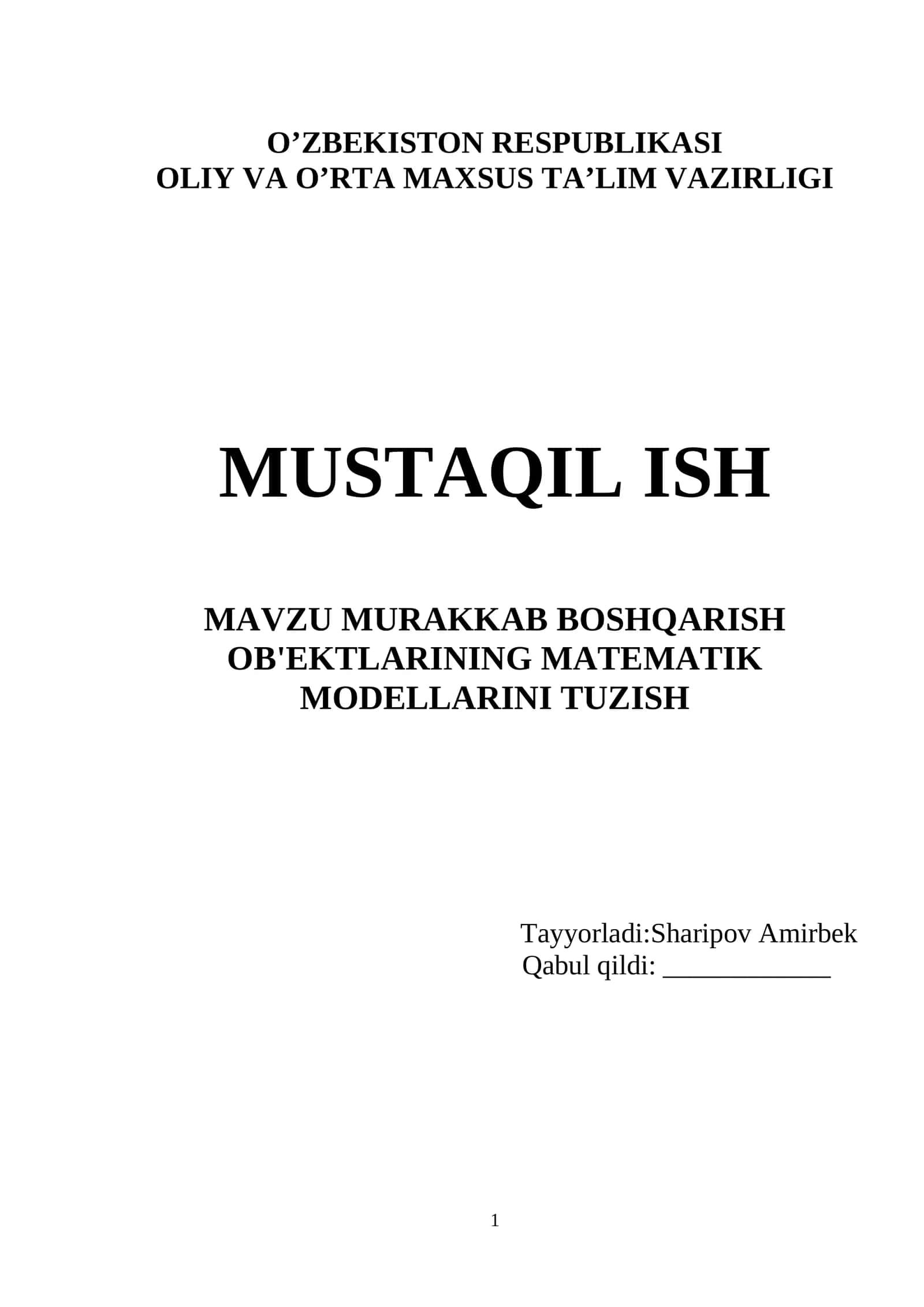 MURAKKAB BOSHQARISH OB'EKTLARINING MATEMATIK MODELLARINI TUZISH