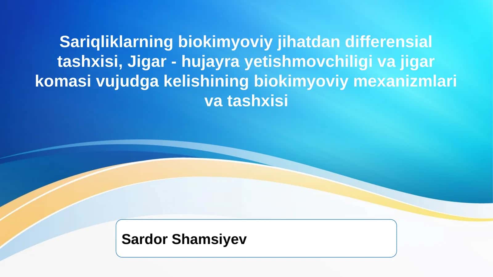 Sariqliklarning biokimyoviy jihatdan differensial tashxisi, Jigar - hujayra yetishmovchiligi va jigar komasi vujudga kelishining biokimyoviy mexanizmlari va tashxisi
