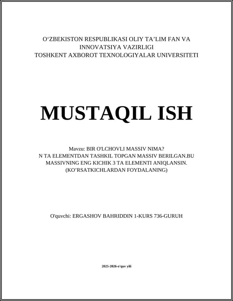 BIR O'LCHOVLI MASSIV NIMA?